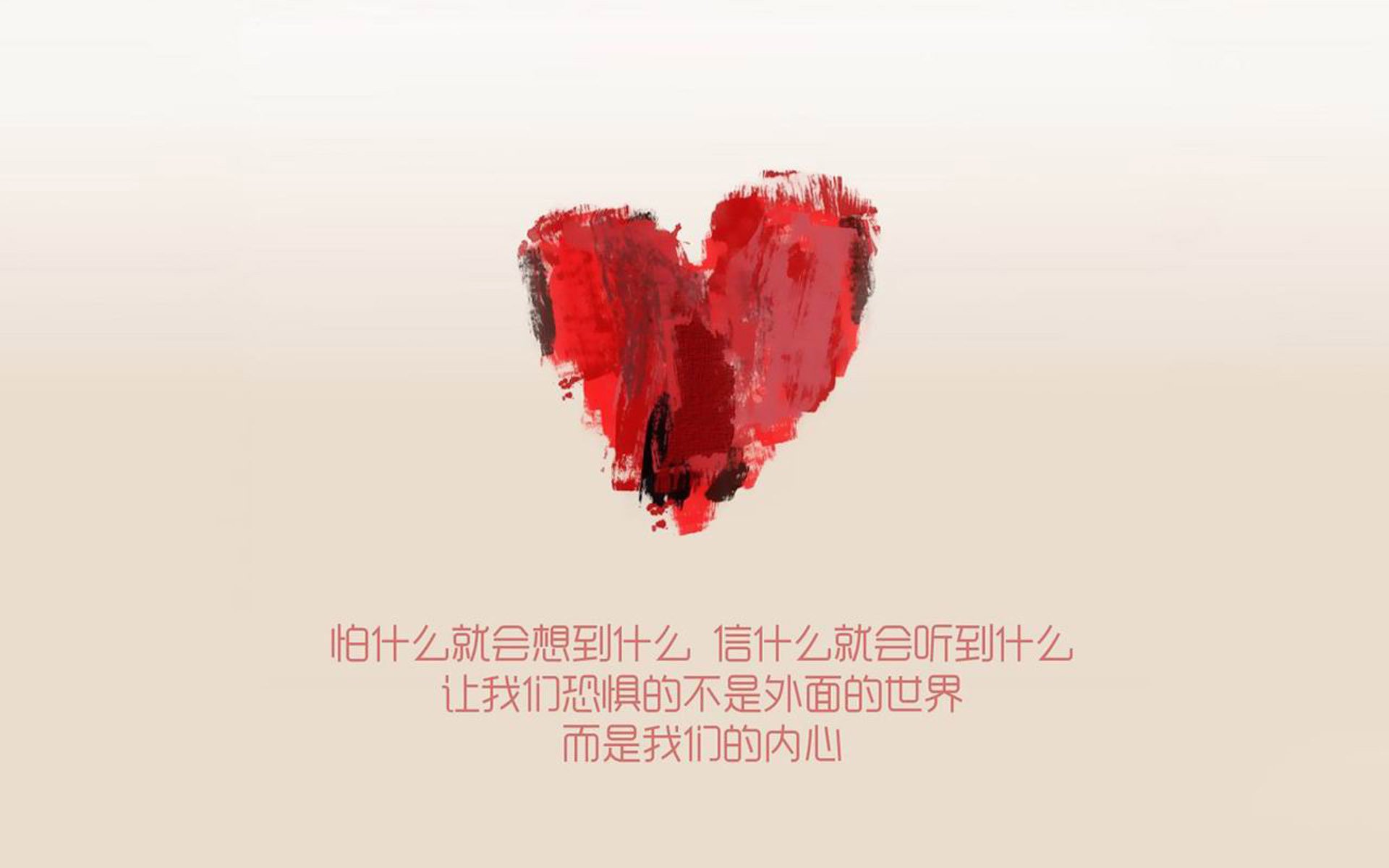 维拉中路渗透和边路突击形成进攻维度，维拉阵型